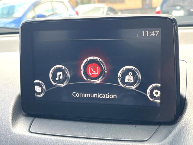 CX-3 XD プロアクティブ 純正SDナビ バックカメラ BOSEサウンド 衝突被害軽減システム レーダークルーズ 禁煙車 ハーフレザーシート パワーシート コーナーセンサー LEDヘッド ETC オートライト オートエアコン(22枚目)