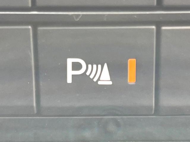 CX-3 XD プロアクティブ 純正SDナビ バックカメラ BOSEサウンド 衝突被害軽減システム レーダークルーズ 禁煙車 ハーフレザーシート パワーシート コーナーセンサー LEDヘッド ETC オートライト オートエアコン(27枚目)