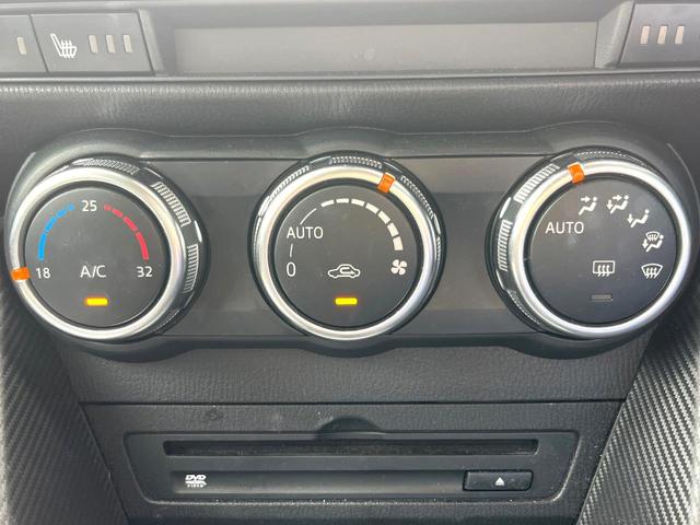 CX-3 XD プロアクティブ 純正SDナビ バックカメラ BOSEサウンド 衝突被害軽減システム レーダークルーズ 禁煙車 ハーフレザーシート パワーシート コーナーセンサー LEDヘッド ETC オートライト オートエアコン(29枚目)