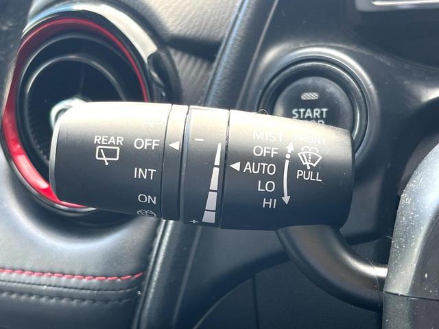 CX-3 XD プロアクティブ 純正SDナビ バックカメラ BOSEサウンド 衝突被害軽減システム レーダークルーズ 禁煙車 ハーフレザーシート パワーシート コーナーセンサー LEDヘッド ETC オートライト オートエアコン(35枚目)