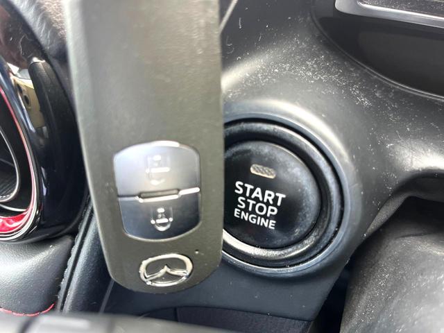 CX-3 XD プロアクティブ 純正SDナビ バックカメラ BOSEサウンド 衝突被害軽減システム レーダークルーズ 禁煙車 ハーフレザーシート パワーシート コーナーセンサー LEDヘッド ETC オートライト オートエアコン(37枚目)