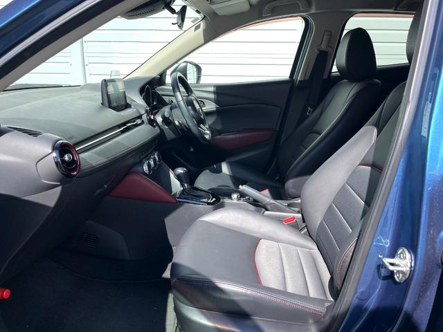 CX-3 XD プロアクティブ 純正SDナビ バックカメラ BOSEサウンド 衝突被害軽減システム レーダークルーズ 禁煙車 ハーフレザーシート パワーシート コーナーセンサー LEDヘッド ETC オートライト オートエアコン(41枚目)