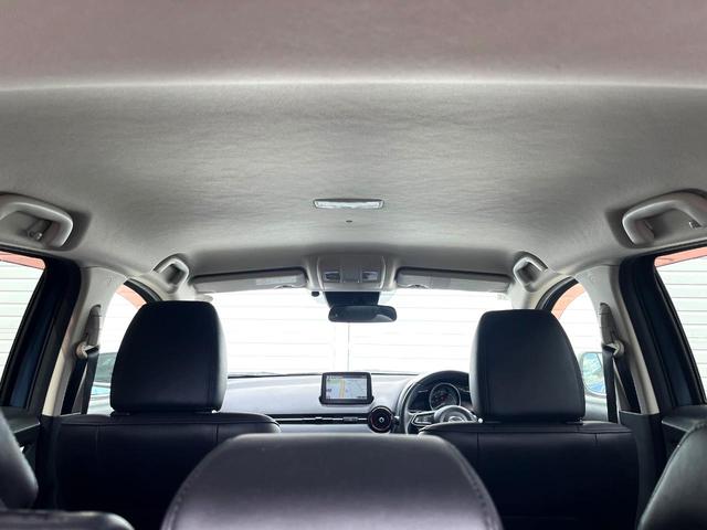 CX-3 XD プロアクティブ 純正SDナビ バックカメラ BOSEサウンド 衝突被害軽減システム レーダークルーズ 禁煙車 ハーフレザーシート パワーシート コーナーセンサー LEDヘッド ETC オートライト オートエアコン(46枚目)