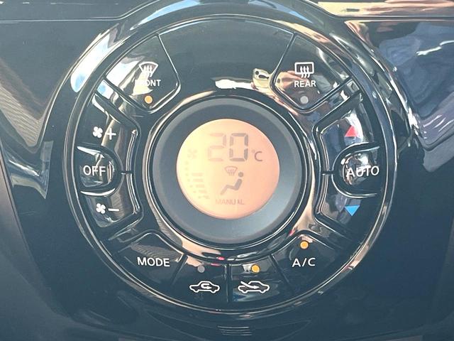 ノート ｅ－パワー　メダリスト　純正ＳＤナビ　衝突被害軽減システム　禁煙車　ハーフレザーシート　スマートキー　オートライト　オートエアコン　純正１５インチアルミ　Ｂｌｕｅｔｏｏｔｈ　ＣＤ　ＤＶＤ再生　フルセグ（22枚目）