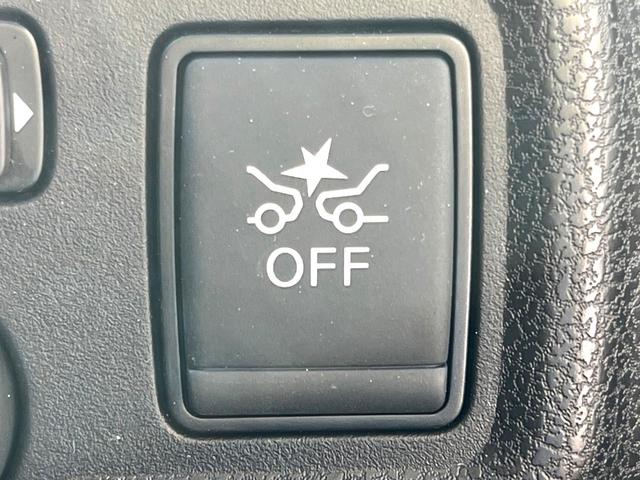 ノート ｅ－パワー　メダリスト　純正ＳＤナビ　衝突被害軽減システム　禁煙車　ハーフレザーシート　スマートキー　オートライト　オートエアコン　純正１５インチアルミ　Ｂｌｕｅｔｏｏｔｈ　ＣＤ　ＤＶＤ再生　フルセグ（24枚目）