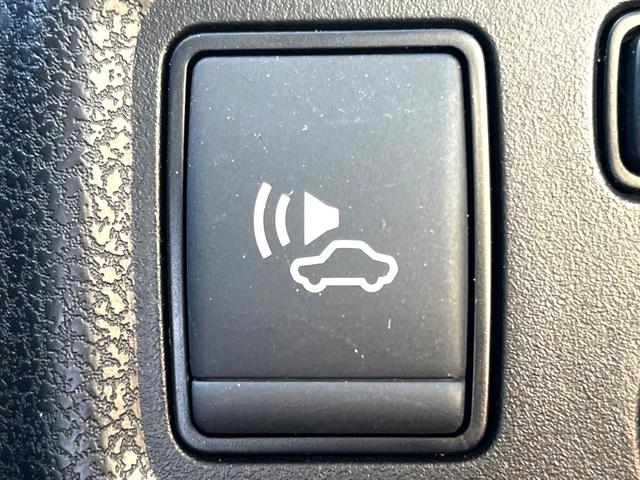 ノート ｅ－パワー　メダリスト　純正ＳＤナビ　衝突被害軽減システム　禁煙車　ハーフレザーシート　スマートキー　オートライト　オートエアコン　純正１５インチアルミ　Ｂｌｕｅｔｏｏｔｈ　ＣＤ　ＤＶＤ再生　フルセグ（27枚目）