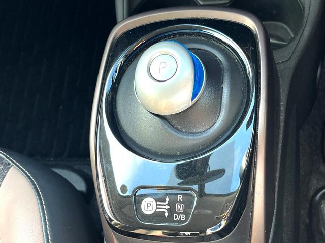 ノート ｅ－パワー　メダリスト　純正ＳＤナビ　衝突被害軽減システム　禁煙車　ハーフレザーシート　スマートキー　オートライト　オートエアコン　純正１５インチアルミ　Ｂｌｕｅｔｏｏｔｈ　ＣＤ　ＤＶＤ再生　フルセグ（31枚目）