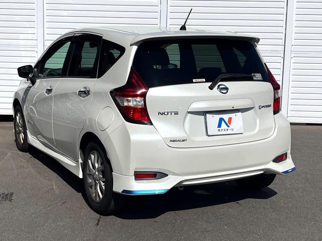 ノート ｅ－パワー　メダリスト　純正ＳＤナビ　衝突被害軽減システム　禁煙車　ハーフレザーシート　スマートキー　オートライト　オートエアコン　純正１５インチアルミ　Ｂｌｕｅｔｏｏｔｈ　ＣＤ　ＤＶＤ再生　フルセグ（47枚目）