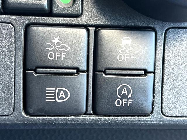 ルーミー カスタムG 両側電動ドア 純正ナビ バックカメラ 衝突被害軽減システム コーナーセンサー LEDヘッド クルコン オートハイビーム オートライト オートエアコン 純正14インチアルミ Bluetooth(28枚目)