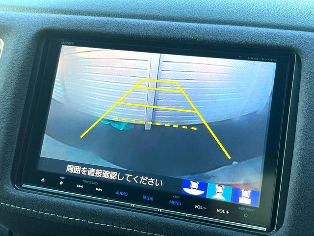 ヴェゼル ハイブリッドRS・ホンダセンシング 純正ナビ バックカメラ 衝突被害軽減システム レーダークルーズ ハーフレザーシート ドラレコ スマートキー LEDヘッド ビルトインETC オートライト オートエアコン 純正15インチアルミ(4枚目)