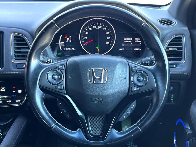 ヴェゼル ハイブリッドRS・ホンダセンシング 純正ナビ バックカメラ 衝突被害軽減システム レーダークルーズ ハーフレザーシート ドラレコ スマートキー LEDヘッド ビルトインETC オートライト オートエアコン 純正15インチアルミ(11枚目)