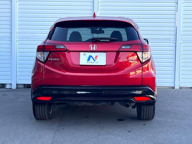 ヴェゼル ハイブリッドRS・ホンダセンシング 純正ナビ バックカメラ 衝突被害軽減システム レーダークルーズ ハーフレザーシート ドラレコ スマートキー LEDヘッド ビルトインETC オートライト オートエアコン 純正15インチアルミ(15枚目)