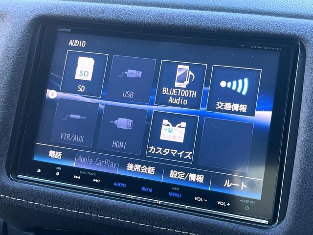 ヴェゼル ハイブリッドRS・ホンダセンシング 純正ナビ バックカメラ 衝突被害軽減システム レーダークルーズ ハーフレザーシート ドラレコ スマートキー LEDヘッド ビルトインETC オートライト オートエアコン 純正15インチアルミ(22枚目)