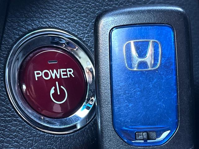 ヴェゼル ハイブリッドRS・ホンダセンシング 純正ナビ バックカメラ 衝突被害軽減システム レーダークルーズ ハーフレザーシート ドラレコ スマートキー LEDヘッド ビルトインETC オートライト オートエアコン 純正15インチアルミ(24枚目)