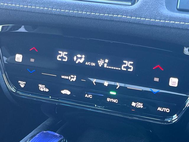 ヴェゼル ハイブリッドRS・ホンダセンシング 純正ナビ バックカメラ 衝突被害軽減システム レーダークルーズ ハーフレザーシート ドラレコ スマートキー LEDヘッド ビルトインETC オートライト オートエアコン 純正15インチアルミ(25枚目)