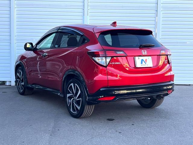 ヴェゼル ハイブリッドRS・ホンダセンシング 純正ナビ バックカメラ 衝突被害軽減システム レーダークルーズ ハーフレザーシート ドラレコ スマートキー LEDヘッド ビルトインETC オートライト オートエアコン 純正15インチアルミ(43枚目)