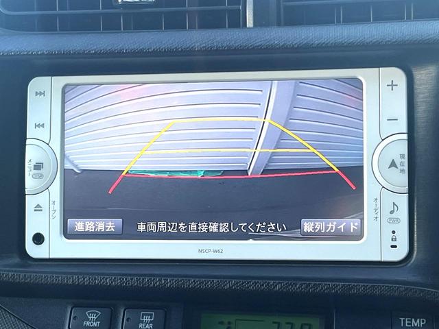 アクア G 禁煙車 純正SDナビ バックカメラ スマートキー LEDヘッドライト ETC オートライト オートエアコン CD 地デジ クリアランスソナー(4枚目)