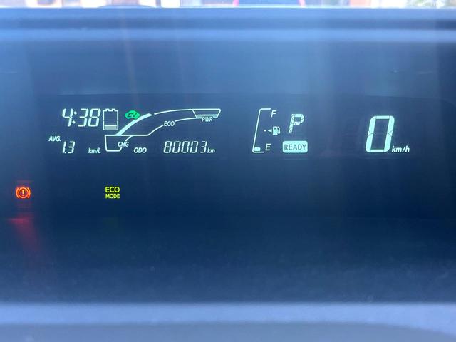 アクア G 禁煙車 純正SDナビ バックカメラ スマートキー LEDヘッドライト ETC オートライト オートエアコン CD 地デジ クリアランスソナー(22枚目)