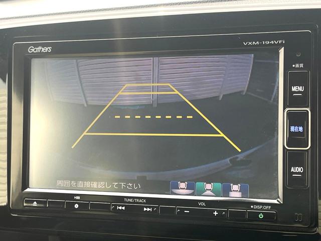 N-ONE プレミアム 純正SDナビ バックカメラ ハーフレザーシート ドラレコ スマートキー HIDヘッド クルコン オートライト オートエアコン 14インチアルミ Bluetooth CD DVD再生 フルセグ(4枚目)