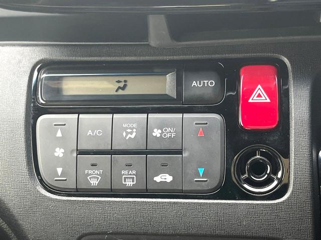 N-ONE プレミアム 純正SDナビ バックカメラ ハーフレザーシート ドラレコ スマートキー HIDヘッド クルコン オートライト オートエアコン 14インチアルミ Bluetooth CD DVD再生 フルセグ(5枚目)