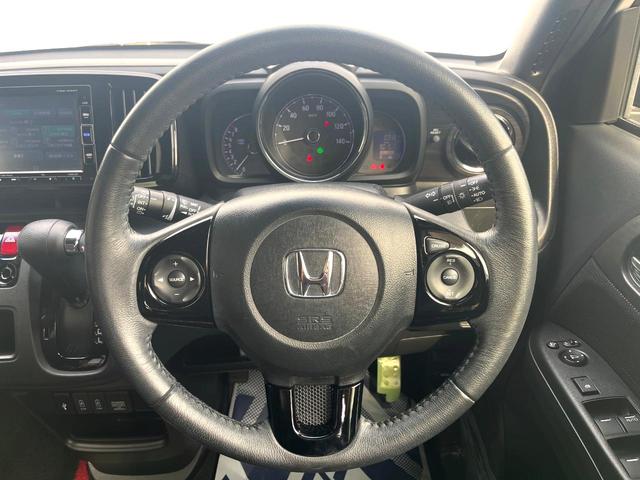 N-ONE プレミアム 純正SDナビ バックカメラ ハーフレザーシート ドラレコ スマートキー HIDヘッド クルコン オートライト オートエアコン 14インチアルミ Bluetooth CD DVD再生 フルセグ(11枚目)