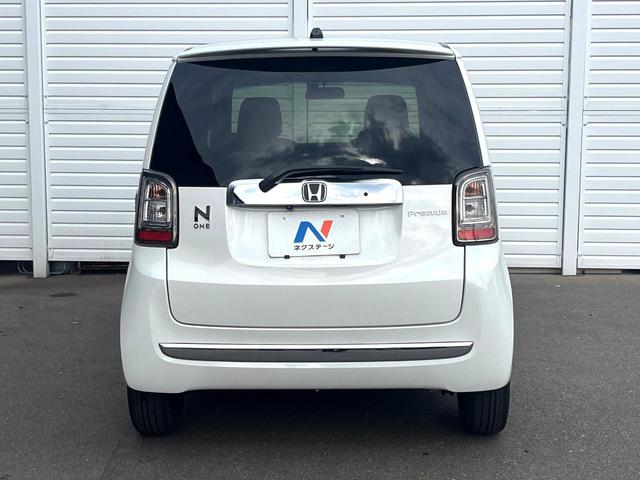 N-ONE プレミアム 純正SDナビ バックカメラ ハーフレザーシート ドラレコ スマートキー HIDヘッド クルコン オートライト オートエアコン 14インチアルミ Bluetooth CD DVD再生 フルセグ(15枚目)