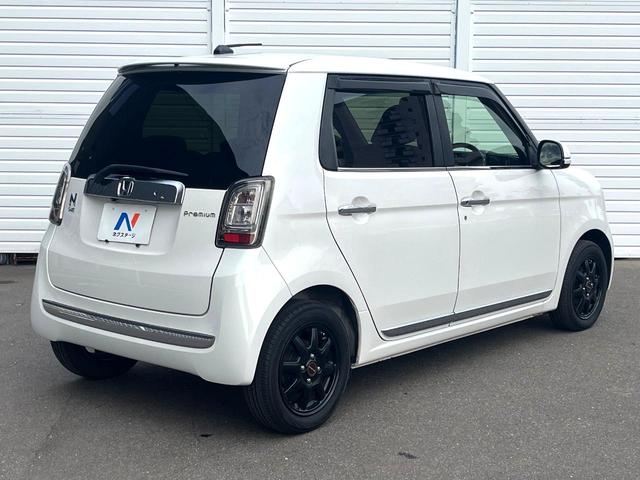 N-ONE プレミアム 純正SDナビ バックカメラ ハーフレザーシート ドラレコ スマートキー HIDヘッド クルコン オートライト オートエアコン 14インチアルミ Bluetooth CD DVD再生 フルセグ(17枚目)