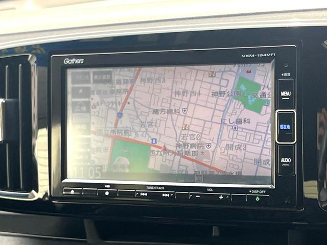 N-ONE プレミアム 純正SDナビ バックカメラ ハーフレザーシート ドラレコ スマートキー HIDヘッド クルコン オートライト オートエアコン 14インチアルミ Bluetooth CD DVD再生 フルセグ(21枚目)