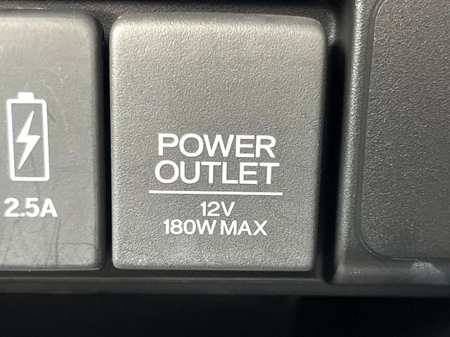 N-ONE プレミアム 純正SDナビ バックカメラ ハーフレザーシート ドラレコ スマートキー HIDヘッド クルコン オートライト オートエアコン 14インチアルミ Bluetooth CD DVD再生 フルセグ(24枚目)