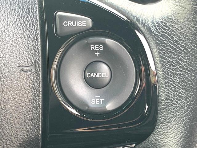 N-ONE プレミアム 純正SDナビ バックカメラ ハーフレザーシート ドラレコ スマートキー HIDヘッド クルコン オートライト オートエアコン 14インチアルミ Bluetooth CD DVD再生 フルセグ(32枚目)