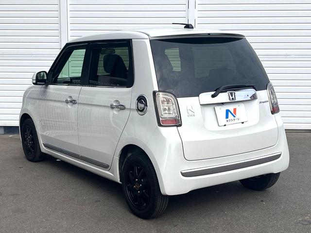 N-ONE プレミアム 純正SDナビ バックカメラ ハーフレザーシート ドラレコ スマートキー HIDヘッド クルコン オートライト オートエアコン 14インチアルミ Bluetooth CD DVD再生 フルセグ(47枚目)