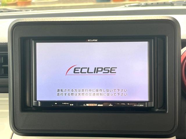 スペーシア ハイブリッドG SDナビ 衝突被害軽減システム ドラレコ コーナーセンサー 車線逸脱警報 オートライト オートエアコン CD DVD再生 地デジ(3枚目)