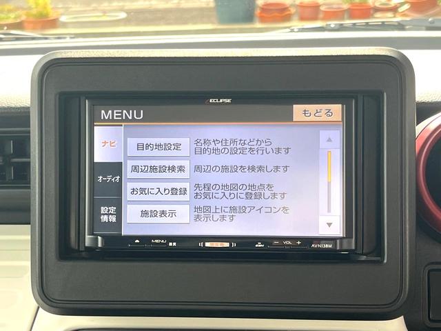 スペーシア ハイブリッドG SDナビ 衝突被害軽減システム ドラレコ コーナーセンサー 車線逸脱警報 オートライト オートエアコン CD DVD再生 地デジ(22枚目)