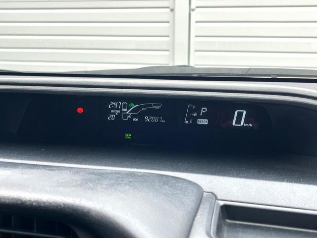 アクア Sスタイルブラック SDナビ バックカメラ 衝突被害軽減システム コーナーセンサー ETC 車線逸脱警報 オートライト オートエアコン Bluetooth CD DVD再生 フルセグ 電動格納ミラー(21枚目)