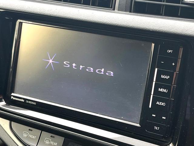 アクア Sスタイルブラック SDナビ バックカメラ 衝突被害軽減システム コーナーセンサー ETC 車線逸脱警報 オートライト オートエアコン Bluetooth CD DVD再生 フルセグ 電動格納ミラー(22枚目)