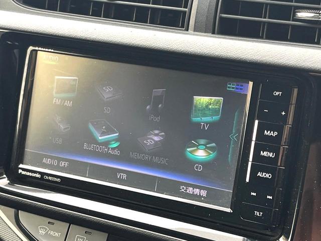 アクア Sスタイルブラック SDナビ バックカメラ 衝突被害軽減システム コーナーセンサー ETC 車線逸脱警報 オートライト オートエアコン Bluetooth CD DVD再生 フルセグ 電動格納ミラー(23枚目)