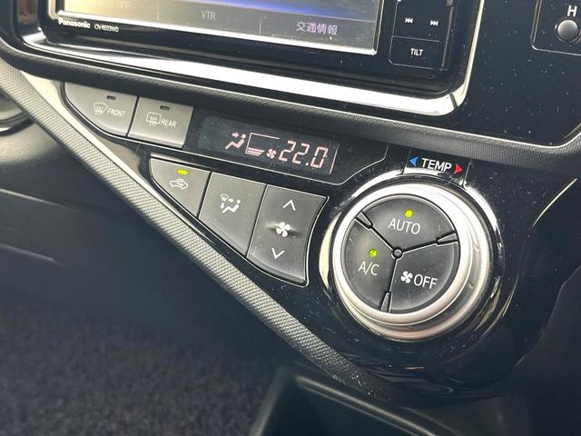 アクア Sスタイルブラック SDナビ バックカメラ 衝突被害軽減システム コーナーセンサー ETC 車線逸脱警報 オートライト オートエアコン Bluetooth CD DVD再生 フルセグ 電動格納ミラー(24枚目)