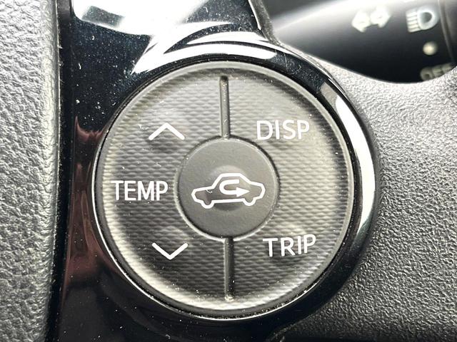 アクア Sスタイルブラック SDナビ バックカメラ 衝突被害軽減システム コーナーセンサー ETC 車線逸脱警報 オートライト オートエアコン Bluetooth CD DVD再生 フルセグ 電動格納ミラー(29枚目)