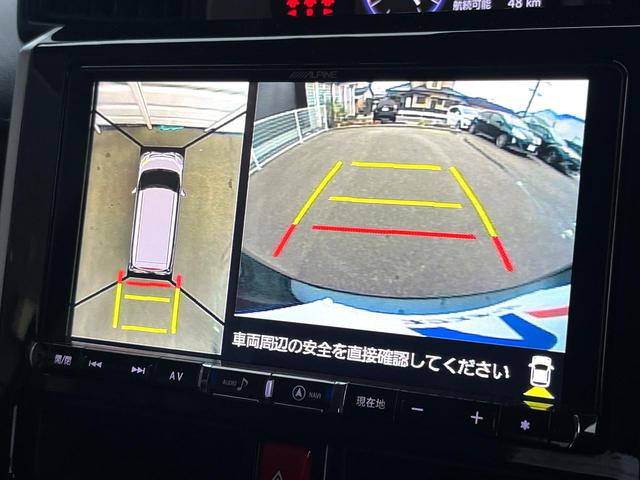 トール G リミテッド SAIII 両側電動ドア SDナビ 全周囲カメラ 衝突被害軽減システム コーナーセンサー スマートキー クルコン オートハイビーム オートライト オートエアコン Bluetooth CD DVD再生 フルセグ(5枚目)