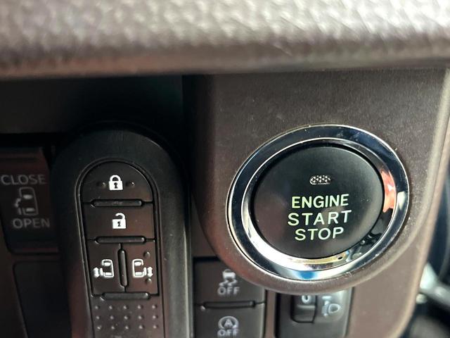 トール G リミテッド SAIII 両側電動ドア SDナビ 全周囲カメラ 衝突被害軽減システム コーナーセンサー スマートキー クルコン オートハイビーム オートライト オートエアコン Bluetooth CD DVD再生 フルセグ(7枚目)