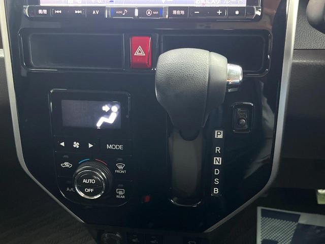 トール G リミテッド SAIII 両側電動ドア SDナビ 全周囲カメラ 衝突被害軽減システム コーナーセンサー スマートキー クルコン オートハイビーム オートライト オートエアコン Bluetooth CD DVD再生 フルセグ(22枚目)