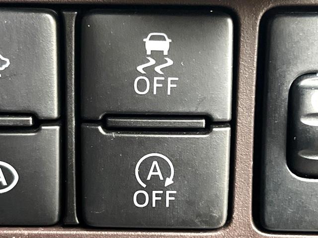 トール G リミテッド SAIII 両側電動ドア SDナビ 全周囲カメラ 衝突被害軽減システム コーナーセンサー スマートキー クルコン オートハイビーム オートライト オートエアコン Bluetooth CD DVD再生 フルセグ(24枚目)