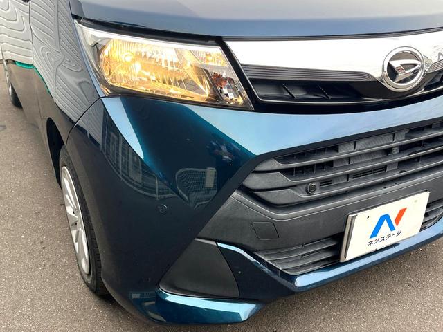 トール G リミテッド SAIII 両側電動ドア SDナビ 全周囲カメラ 衝突被害軽減システム コーナーセンサー スマートキー クルコン オートハイビーム オートライト オートエアコン Bluetooth CD DVD再生 フルセグ(42枚目)