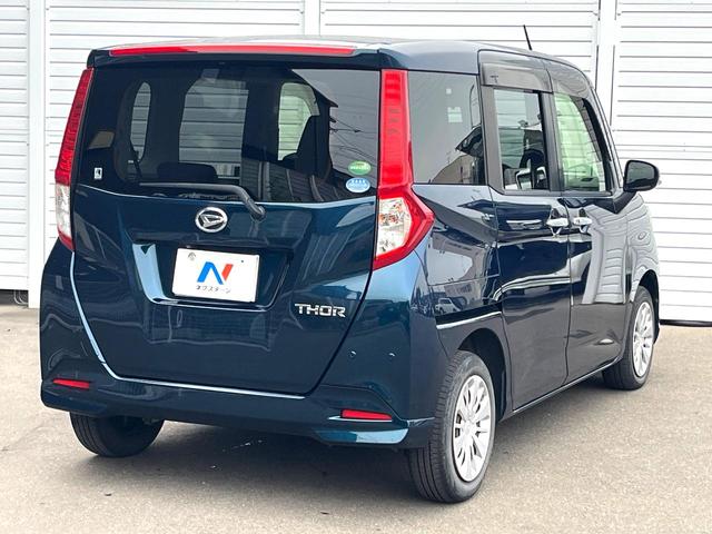 トール G リミテッド SAIII 両側電動ドア SDナビ 全周囲カメラ 衝突被害軽減システム コーナーセンサー スマートキー クルコン オートハイビーム オートライト オートエアコン Bluetooth CD DVD再生 フルセグ(43枚目)