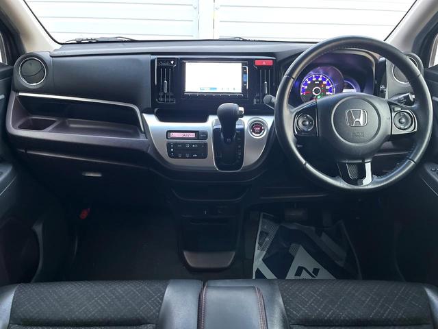 グループ総在庫数約３０，０００台！！全国の系列店からメーカー・車種問わずご紹介出来るので、あなたにピッタリのお車が見つかるはずです♪まずはお問い合わせ下さい☆