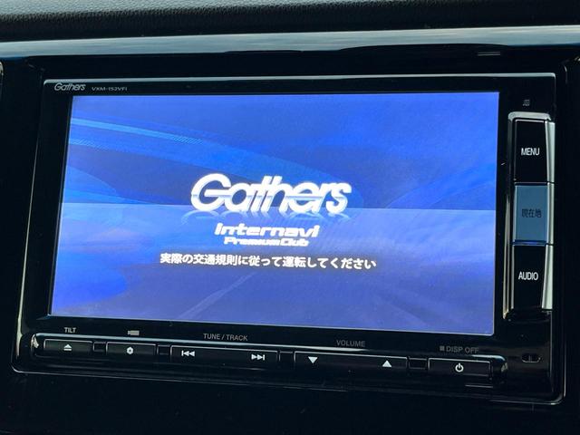 【純正ナビ】人気の純正ナビを装備。オーディオ機能も充実しており、Ｂｌｕｅｔｏｏｔｈ接続すればお持ちのスマホやＭＰ３プレイヤーの音楽を再生可能！毎日の運転がさらに楽しくなります！！