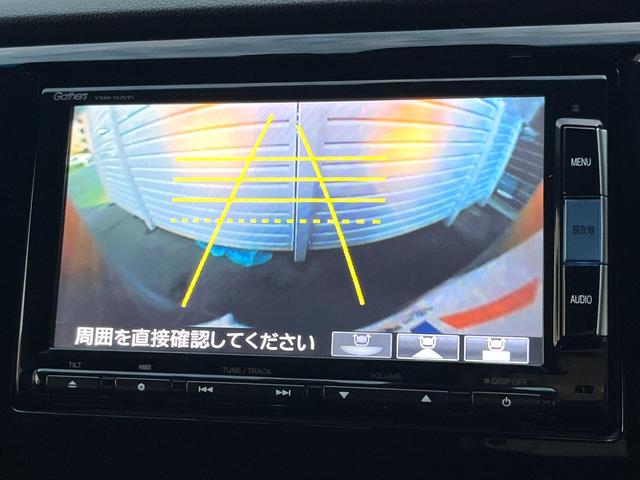 【バックカメラ】駐車時に後方がリアルタイム映像で確認できます。大型商業施設や立体駐車場での駐車時や、夜間のバック時に大活躍！運転スキルに関わらず、今や必須となった装備のひとつです！