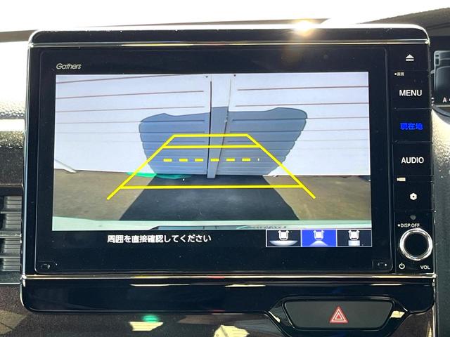 N-BOXカスタム G・Lターボホンダセンシング ターボ 両側電動ドア バックカメラ 衝突被害軽減システム レーダークルーズ 禁煙車 ハーフレザーシート ドラレコ コーナーセンサー LEDヘッド ビルトインETC 車線逸脱警報 オートライト(4枚目)