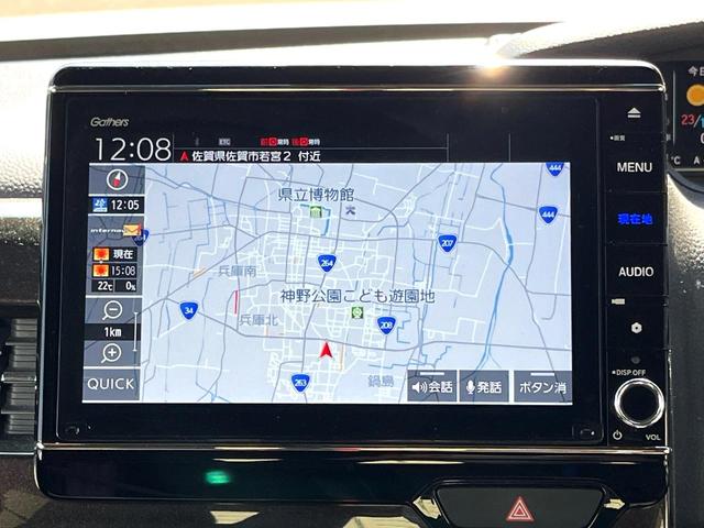 N-BOXカスタム G・Lターボホンダセンシング ターボ 両側電動ドア バックカメラ 衝突被害軽減システム レーダークルーズ 禁煙車 ハーフレザーシート ドラレコ コーナーセンサー LEDヘッド ビルトインETC 車線逸脱警報 オートライト(21枚目)
