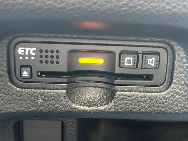 N-BOXカスタム G・Lターボホンダセンシング ターボ 両側電動ドア バックカメラ 衝突被害軽減システム レーダークルーズ 禁煙車 ハーフレザーシート ドラレコ コーナーセンサー LEDヘッド ビルトインETC 車線逸脱警報 オートライト(23枚目)